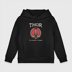 Толстовка оверсайз детская Thor strenght of Asgard, цвет: черный