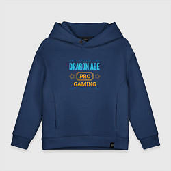 Толстовка оверсайз детская Игра Dragon Age PRO Gaming, цвет: тёмно-синий