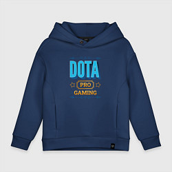 Детское худи оверсайз Игра Dota PRO Gaming