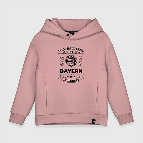 Детское худи оверсайз Bayern: Football Club Number 1 Legendary / Пыльно-розовый – фото 1