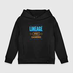 Детское худи оверсайз Игра Lineage PRO Gaming