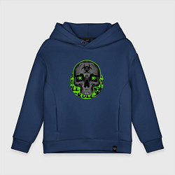 Толстовка оверсайз детская SKULL TOXIC, цвет: тёмно-синий