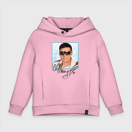 Детское худи оверсайз Юрий Шатунов автограф / Светло-розовый – фото 1