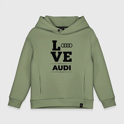 Детское худи оверсайз Audi Love Classic