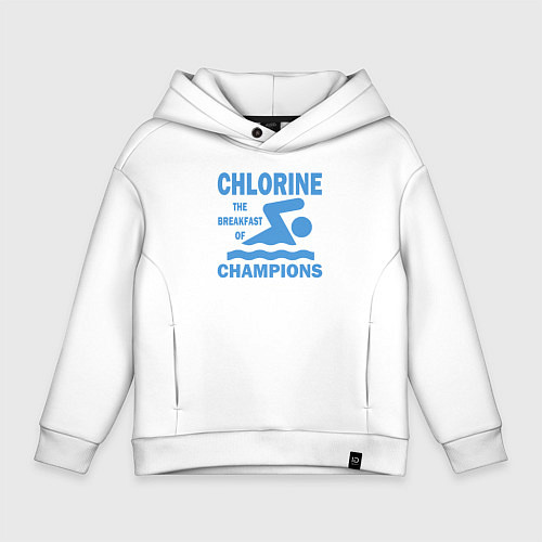 Детское худи оверсайз Хлор - завтрак чемпионов / Белый – фото 1