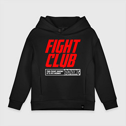 Толстовка оверсайз детская Fight club boxing, цвет: черный