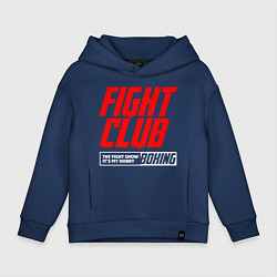 Толстовка оверсайз детская Fight club boxing, цвет: тёмно-синий
