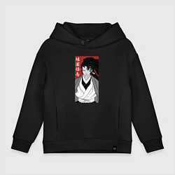 Толстовка оверсайз детская Охотник Ёриичи, цвет: черный