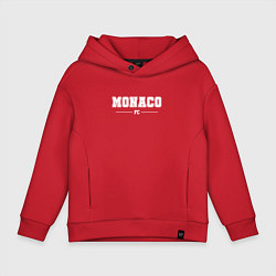 Толстовка оверсайз детская Monaco football club классика, цвет: красный