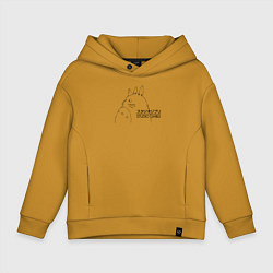 Толстовка оверсайз детская Тоторо Studio Ghibli, цвет: горчичный