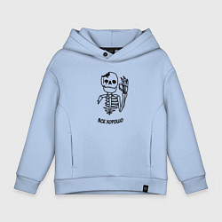 Детское худи оверсайз Всё хорошо - скелет