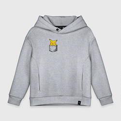Толстовка оверсайз детская Пикачу в кармане арт, цвет: меланж