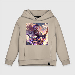 Толстовка оверсайз детская Игра Геншин Импакт, цвет: миндальный
