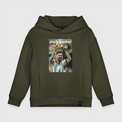 Детское худи оверсайз Lionel Messi - world champion - Argentina