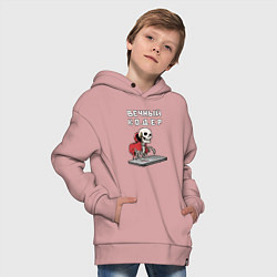 Толстовка оверсайз детская Вечный кодер - мем программист, цвет: пыльно-розовый — фото 2