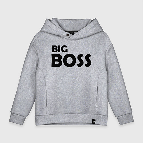 Детское худи оверсайз Большой босс - темная / Меланж – фото 1
