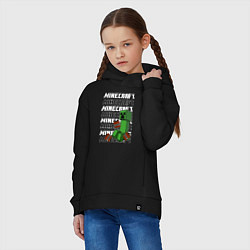 Толстовка оверсайз детская Крипер Майнкрафт, цвет: черный — фото 2