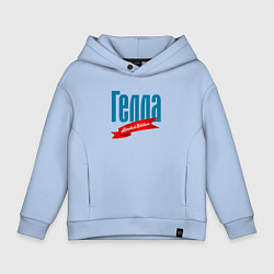 Детское худи оверсайз Гелла - limited edition