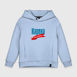Детское худи оверсайз Карина - limited edition
