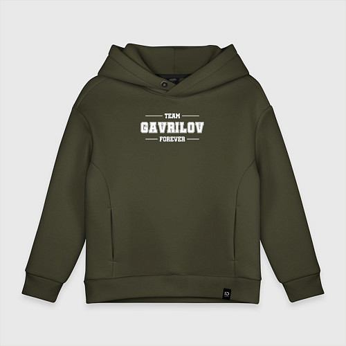 Детское худи оверсайз Team Gavrilov forever - фамилия на латинице / Хаки – фото 1