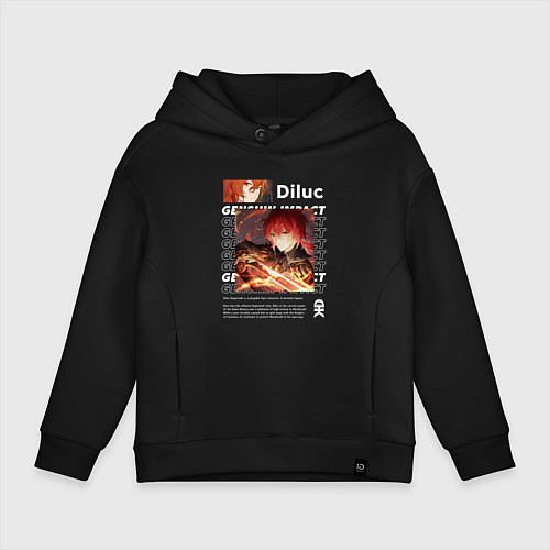 Детское худи оверсайз Genshin Impact Diluc / Черный – фото 1