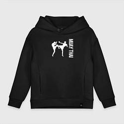 Детское худи оверсайз Muay Thai