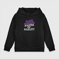 Толстовка оверсайз детская Black Sabbath Master of Reality, цвет: черный