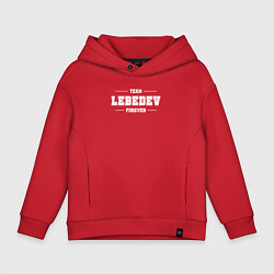 Детское худи оверсайз Team Lebedev forever - фамилия на латинице