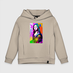 Толстовка оверсайз детская Mona Lisa - Gioconda - pop art, цвет: миндальный