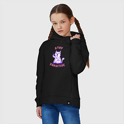 Толстовка оверсайз детская Будь на позитиве, цвет: черный — фото 2