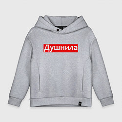 Толстовка оверсайз детская Я душнила - красный, цвет: меланж