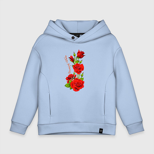 Детское худи оверсайз Прекрасная Тамара - букет из роз / Мягкое небо – фото 1