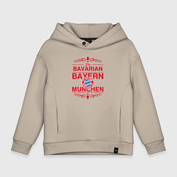 Детское худи оверсайз Bavarian Bayern