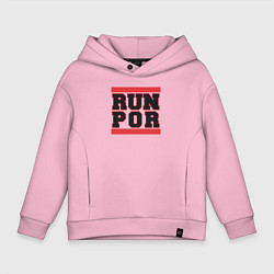 Толстовка оверсайз детская Run Portland Trail Blazers, цвет: светло-розовый