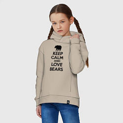 Толстовка оверсайз детская Keep Calm & Love Bears, цвет: миндальный — фото 2