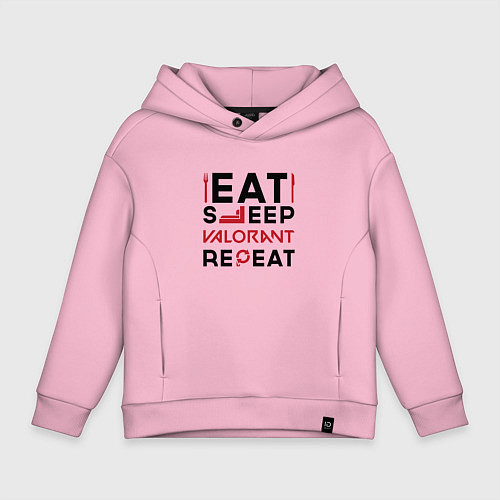 Детское худи оверсайз Надпись: eat sleep Valorant repeat / Светло-розовый – фото 1