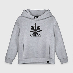 Толстовка оверсайз детская Chess play, цвет: меланж