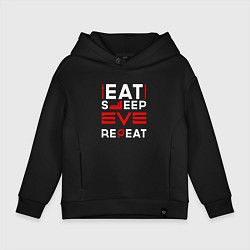 Детское худи оверсайз Надпись eat sleep EVE repeat