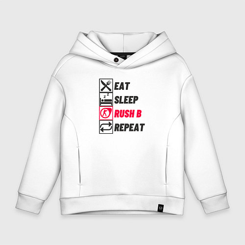 Детское худи оверсайз Eat sleep rush b repeat / Белый – фото 1