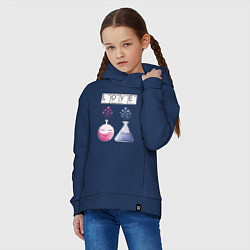 Толстовка оверсайз детская Химия любви, цвет: тёмно-синий — фото 2