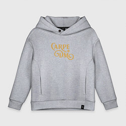 Детское худи оверсайз Carpe DM