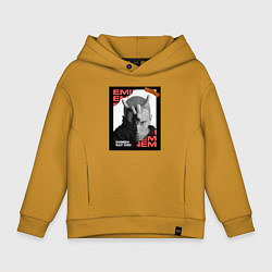 Толстовка оверсайз детская Rap god, цвет: горчичный