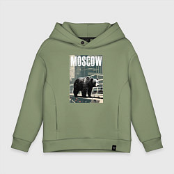 Толстовка оверсайз детская Москва - Россия - медведь, цвет: авокадо