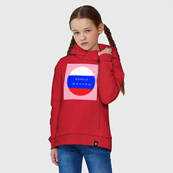 Толстовка оверсайз детская Russia Moscow 2023, цвет: красный — фото 2