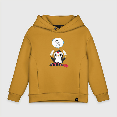 Детское худи оверсайз Готовь всю жизнь / Горчичный – фото 1