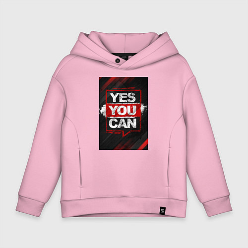 Детское худи оверсайз Yes, you can / Светло-розовый – фото 1