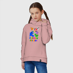Толстовка оверсайз детская Rainbow Friends персонажи, цвет: пыльно-розовый — фото 2