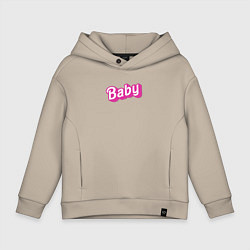 Толстовка оверсайз детская Baby: pink barbie style, цвет: миндальный