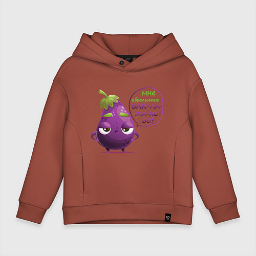 Детское худи оверсайз Баклажаново - баклажану фиолетово / Кирпичный – фото 1