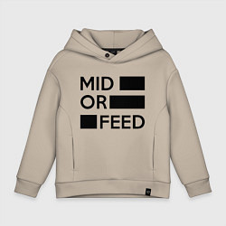 Детское худи оверсайз Mid or feed